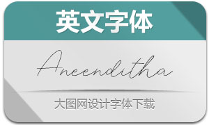 Aneenditha(Ӣ)