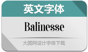 Balinesse(Ӣ)