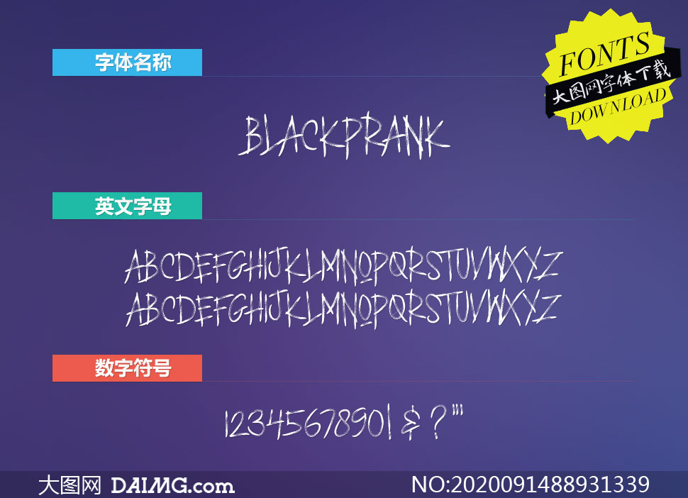 BlackPrank(Ӣ)