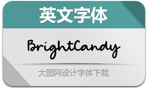 BrightCandy(Ӣ)
