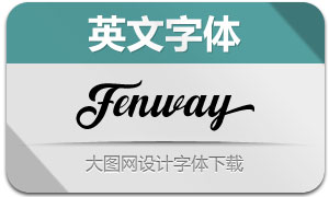 Fenway(Ӣ)