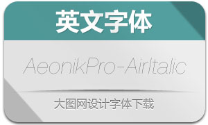 AeonikPro-AirItalic(Ӣ)