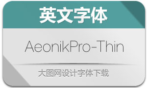 AeonikPro-Thin(Ӣ)