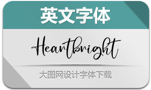 Heartbright(Ӣ)