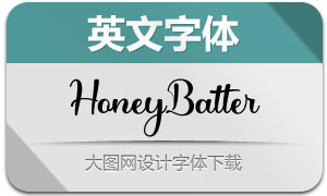 HoneyBatter(Ӣ)
