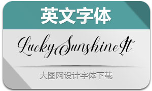 LuckySunshine-Italic(Ӣ)