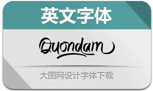 Quondam(Ӣ)