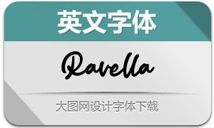 Ravella(Ӣ)