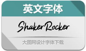 ShakerRocker(Ӣ)