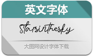Starsinthesky(Ӣ)