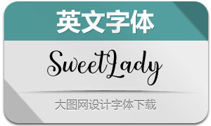 SweetLady(Ӣ)