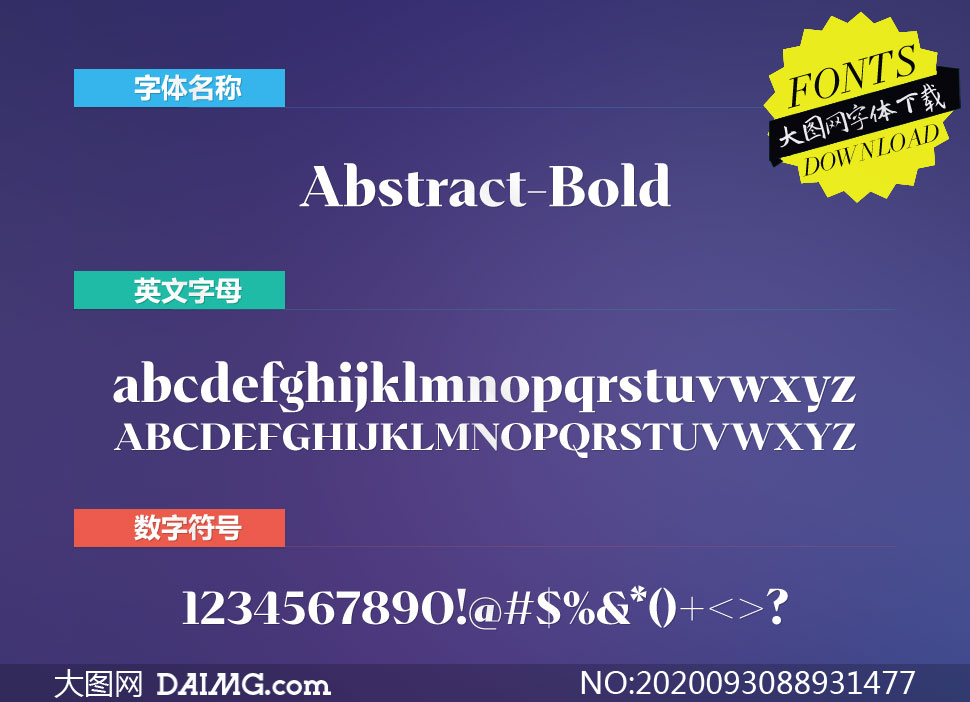 Abstract-Bold(Ӣ)