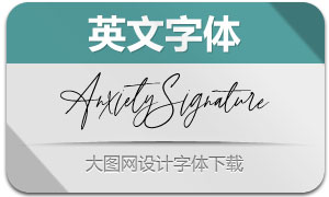 AnxietySignature(Ӣ)