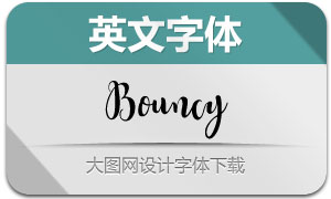 Bouncy(Ӣ)