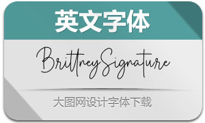 BrittneySignature(Ӣ)