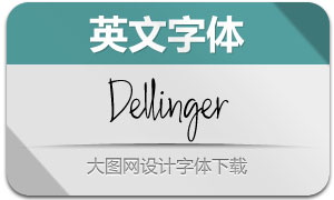 Dellinger(Ӣ)