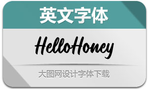 HelloHoney(Ӣ)