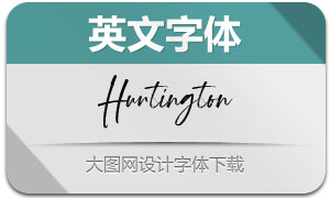 Huntington(Ӣ)