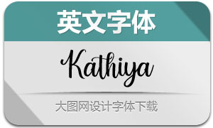 Kathiya(Ӣ)