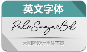 PalmSugar-Bold(Ӣ)