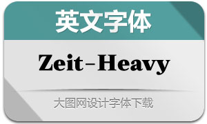 Zeit-Heavy(Ӣ)