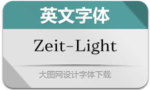 Zeit-Light(Ӣ)