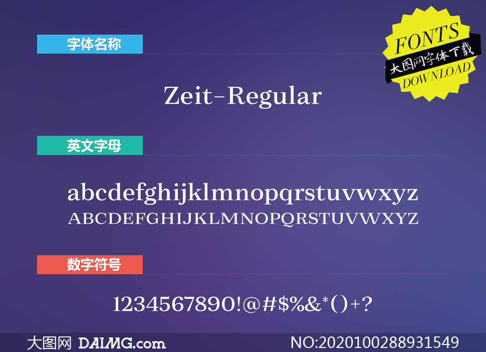 Zeit-Regular(Ӣ)