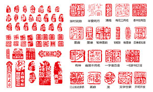 中国传统红色印章模板矢量素材