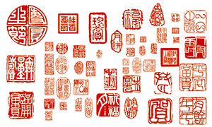 中国传统古典印章模板PSD素材