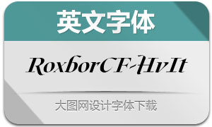 RoxboroughCF-HeavyIt(Ӣ)