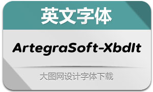 ArtegraSoft-ExtraBoldIt(Ӣ)