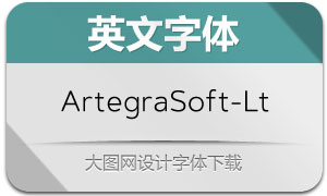 ArtegraSoft-Light(Ӣ)