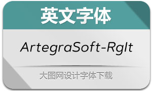 ArtegraSoft-RegularItalic(Ӣ)