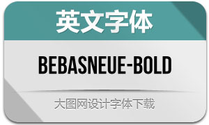 BebasNeue-Bold(Ӣ)