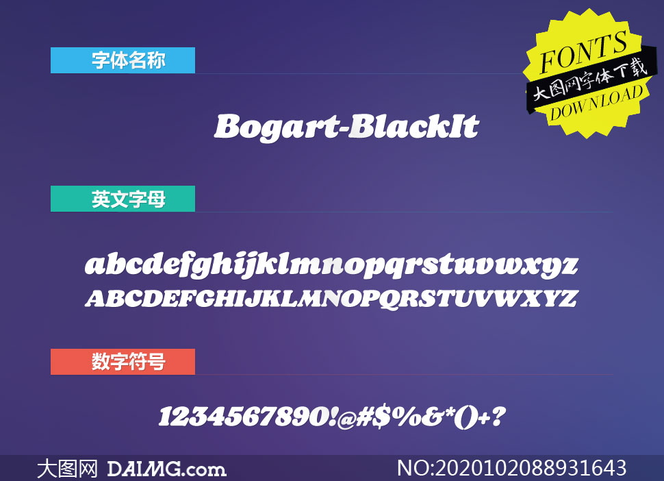 Bogart-BlackItalic(Ӣ)