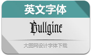 Bullgine(Ӣ)