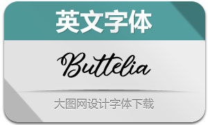 Buttelia(Ӣ)