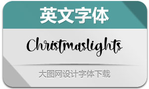 ChristmasLights(Ӣ)