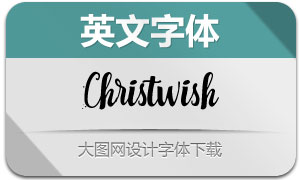 Christwish-Regular(Ӣ)