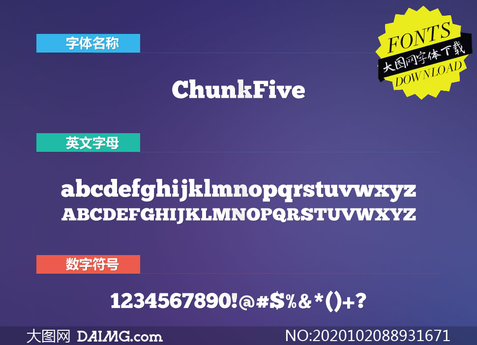 Chunkfive(Ӣ)