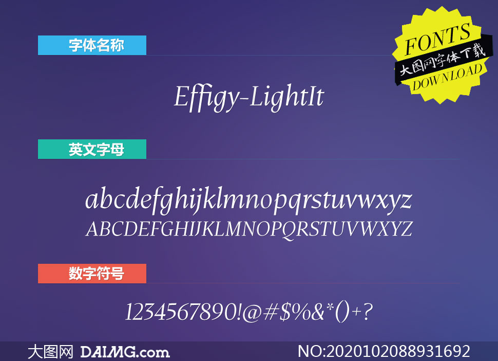 Effigy-LightItalic(Ӣ)