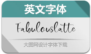 Fabulouslatte(Ӣ)