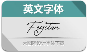 Fegitan(Ӣ)