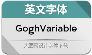 GoghVariable(Ӣ)