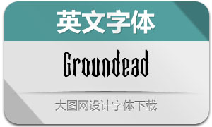 Groundead(Ӣ)