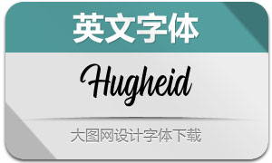 Hugheid(Ӣ)