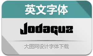 Jodaguz(Ӣ)