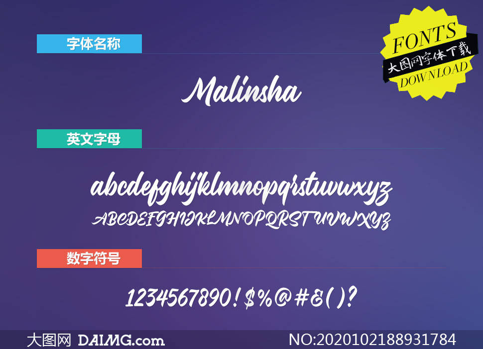 Malinsha-Regular(Ӣ)