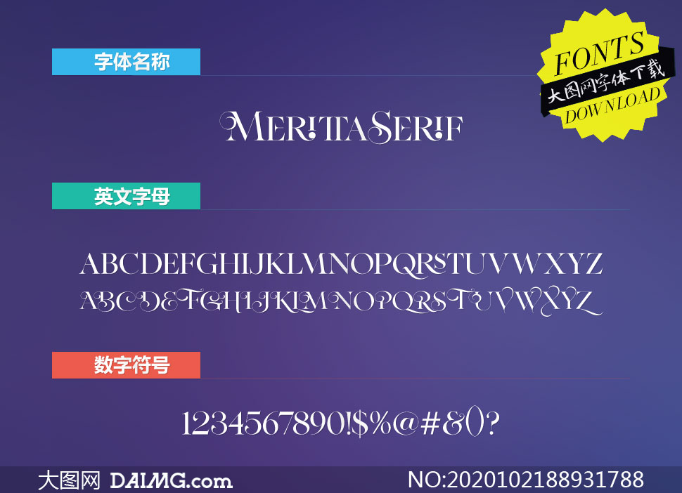 MerittaSerif(Ӣ)