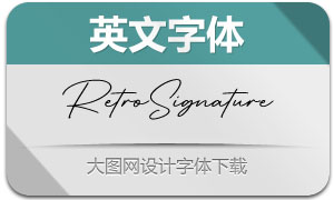 RetroSignature(Ӣ)